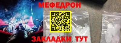 бошки Камышлов