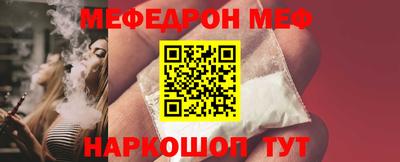 скорость mdpv Канаш