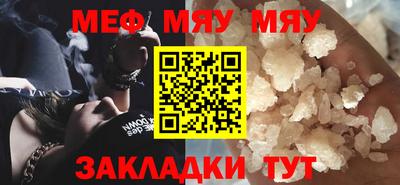 скорость mdpv Канаш