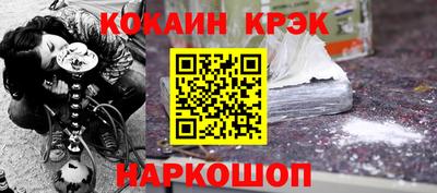 амфетамин Кандалакша