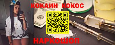 скорость mdpv Канаш