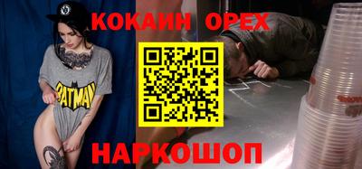 скорость mdpv Канаш