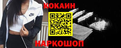 скорость mdpv Канаш