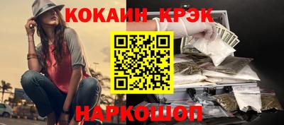 скорость mdpv Канаш