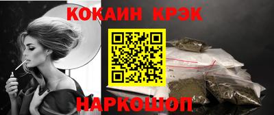 бошки Камышлов