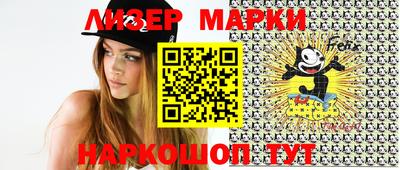 бошки Камышлов