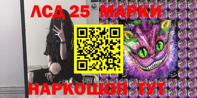 амфетамин Кандалакша