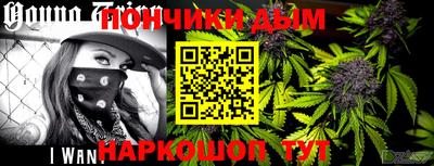 амфетамин Кандалакша