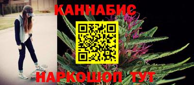 бошки Камышлов