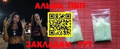 бошки Камышлов