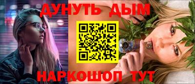 скорость mdpv Канаш