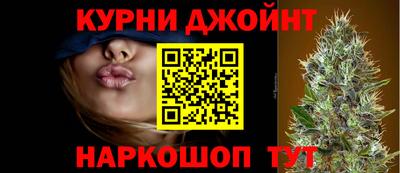 амфетамин Кандалакша