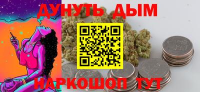 бошки Камышлов