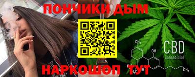 амфетамин Кандалакша