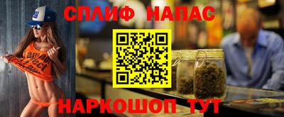 скорость mdpv Канаш