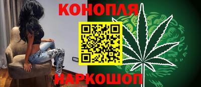 амфетамин Кандалакша
