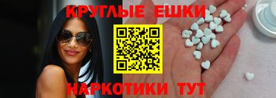 амфетамин Кандалакша