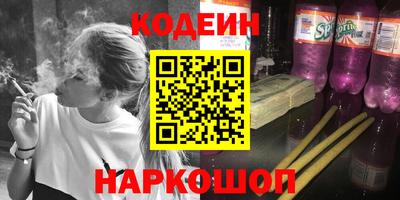 амфетамин Кандалакша