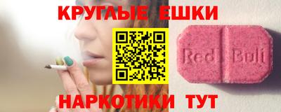 амфетамин Кандалакша