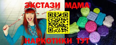 скорость mdpv Канаш