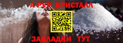 бошки Камышлов