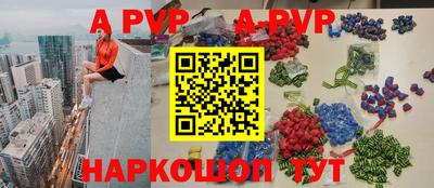 бошки Камышлов