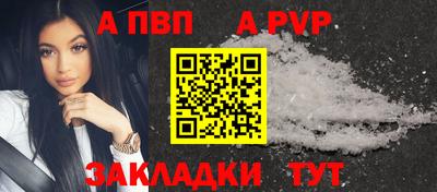 амфетамин Кандалакша