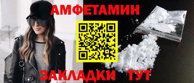 бошки Камышлов