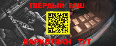 скорость mdpv Канаш