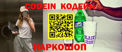 бошки Камышлов