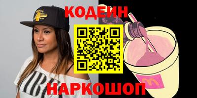 бошки Камышлов