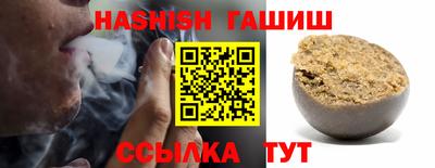 амфетамин Кандалакша