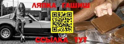 амфетамин Кандалакша