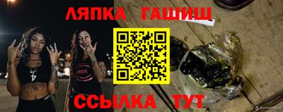 амфетамин Кандалакша