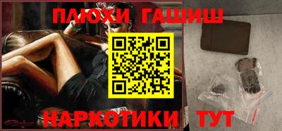 скорость mdpv Канаш