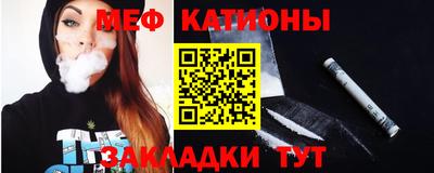 амфетамин Кандалакша