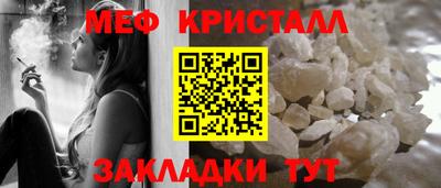 бошки Камышлов