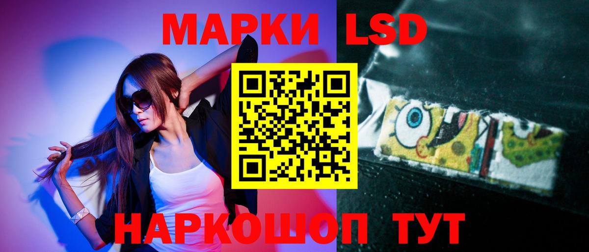 Alpha PVP Бузулук